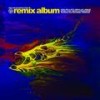 Take Them Down (Skynet Remix) - DOM&Roland