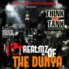 Hard or Go Home(feat. Boobi, Mar & Drom) (Explicit) - Think Tank Entertainment&Boobi&Mar&Drom