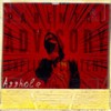 Asshole (Explicit) - Рома Не ХуЖе