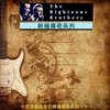 你永远不会独行 - The Righteous Brothers