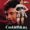 Chod De Jaaneman - Poornima