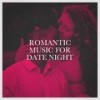 Want to Want Me - Austin Dean