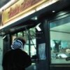 爱迪生 - Code Kunst&넉살