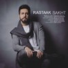 Sakht - Rastaak Hallaj