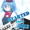 Sorrow Rain - らせん