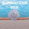 drivers license (Explicit) - Olivia Rodrigo
