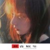 Apoligize (重低音DJ版) - 搬运工&潮妹&Y2002