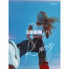 slow moving - Kukey