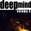 Deep Deeper (North Light Mix) - Extreme Deep Project