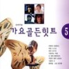 아빠와 크레파스 - 배따라기