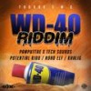 Boom Pon The Stick - Khalig