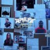 Quarantine Vibes (Explicit) - Railfé