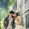 幸福泪光 - 木子俊&雅希