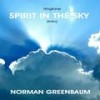 Spirit in the Sky - Intro - Norman Greenbaum