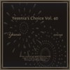 Voices (Tatsu Remix) - Vertigini&tatsu
