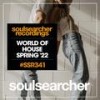 Summer Joy (Original Mix) - Kid Stevens