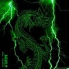 Guide You - Bloody Web&QWER