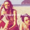Umbrella (Dance Remix) - Victoria Little