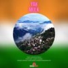 Yah Mulk - Samir Sharma&Vaishali Lama&Parasmani Rai