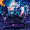 Свора (Explicit) - НЕ.KURILI