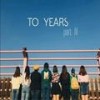 사이다 인생 - To Years&황혜경