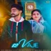 12 Vaje - Amar Jalal