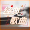 Quicksand纯音乐 - Keri Hilson