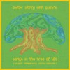 Burning Like The Sun - Oskar Skarp&Christian Walz