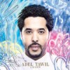Aschenflug - Adel Tawil&Sido&Prinz Pi