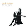 The Path of Love - Beth Nielsen Chapman