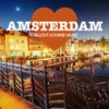 A Fool Like Me (Slomo Version) - Hondale