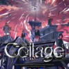 NEUROMANCE -NARRATIVE edit- - 神椿市建設中。NARRATIVE&qutabire