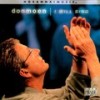 Have Your Way (Live) - Don Moen&Integrity's Hosanna! Music