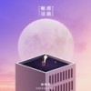 敏感话题 - 姚晓棠