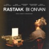 Bi Onvan - Rastaak Hallaj