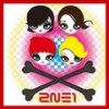 내가 제일 잘 나가 - 2NE1