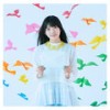 センチメンタルクライシス - halca