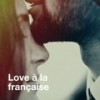Tu ne m'as pas laissé le temps - Corentin Chevalier