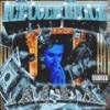 AREA 51 (Explicit) - Atex