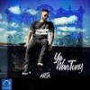 Cheshm Beham Bezani(feat. Koorosh & Sami Low) - Arta&Koorosh&Sami Low