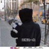 playTimeTemp (抖音DJ完整原版) - 盱眙后生