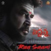 Raa Saamy - D Imman&Mukesh Mohamed&Kasarla Shyam