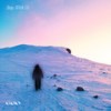 Stay with Us - GEO