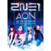 FIRE (2014 WORLD TOUR ～ALL OR NOTHING～ in JAPAN Ver.-) - 2NE1