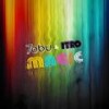 Magic - Tobu&Itro