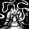 Kitsune - Morus