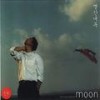 SONG FROM THE SNOW - 이문세