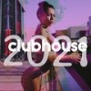My Romance (Oceanus Mix) - Sound of Virgins