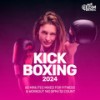Dance With Me (Workout Remix 140 bpm) - Hard EDM Workout