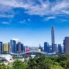 莞邑赣商之歌 - 吴群